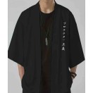 Samuray Baskılı Siyah Kimono - Unisex Sokak Modası