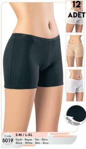 Kota 5019 Bayan Raporlu Ribana Şort 12’li Uygun Fiyatlı Dikişsiz Kadın Boxer