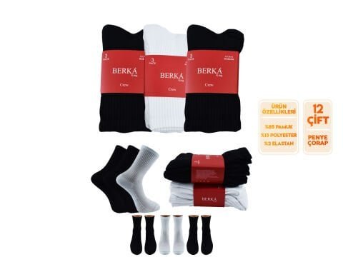 Berka Taban Altı Havlu Dikişsiz Bayan Spor Soket Çorap 12’li – Kadın İç Giyim – Kadın Çorap