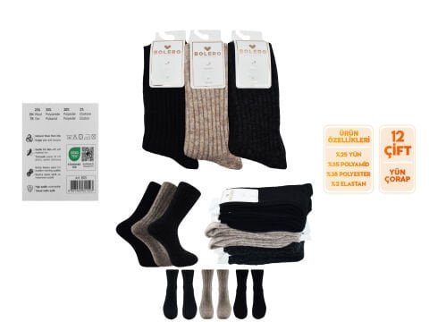 Bolero B-05 (36-40 NO) Yünlü Yumoş Kışlık Bayan Çorap 6’lı – Kadın İç Giyim – Kadın Çorap