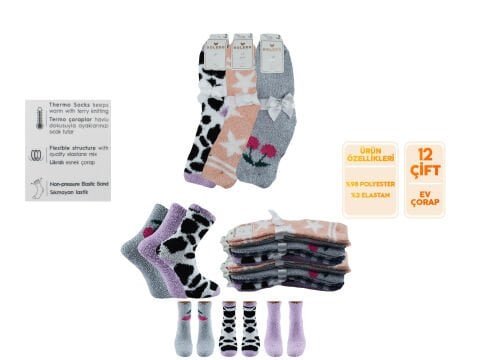 Bolero B-25 (36-38 NO) Bayan Ev Uyku Çorap 12’li – Kadın İç Giyim – Kadın Çorap