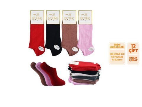 Bonas Dikişsiz Parfümlü Yıkamalı Bayan Kışlık Termal Patik 12’li – Kadın İç Giyim – Kadın Çorap