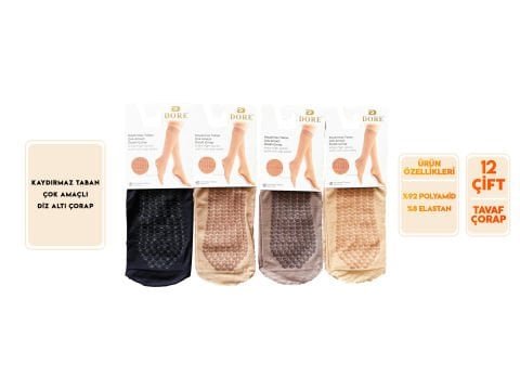 Dore Kaymaz Taban Tavaf Umre Çorabı Bayan Dizaltı 12’li – Kadın İç Giyim – Kadın Çorap