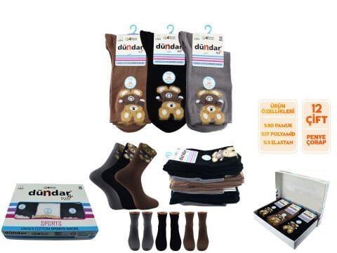 Dündar 4209-23 Dikişsiz Yıkamalı Kokulu Bayan Çorap 12’li – Kadın İç Giyim – Kadın Çorap