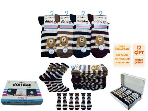 Dündar 4209-24 Dikişsiz Yıkamalı Kokulu Bayan Çorap 12’li – Kadın İç Giyim – Kadın Çorap