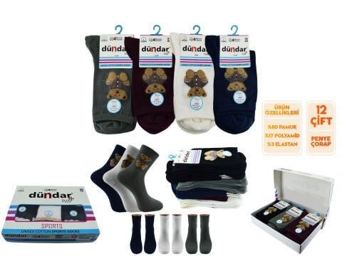 Dündar 4209-26 Dikişsiz Yıkamalı Kokulu Bayan Çorap 12’li – Kadın İç Giyim – Kadın Çorap