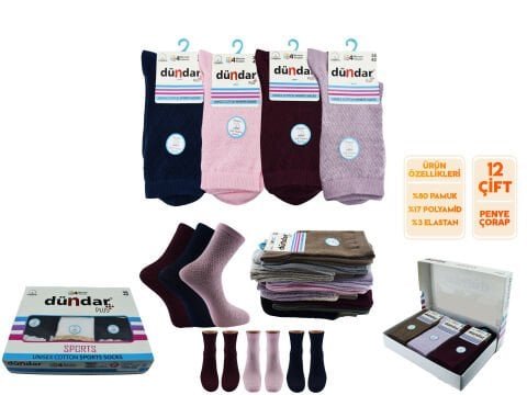 Dündar 4209-27 Dikişsiz Yıkamalı Kokulu Bayan Çorap 12’li – Kadın İç Giyim – Kadın Çorap