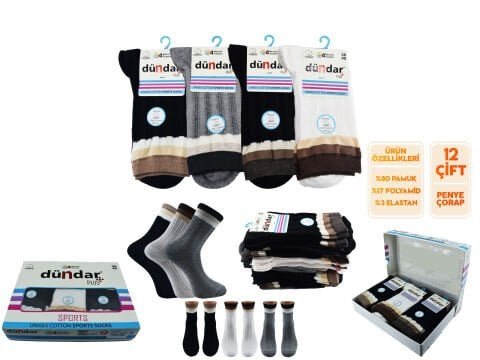 Dündar 4209-7 Dikişsiz Yıkamalı Kokulu Bayan Çorap 12’li – Kadın İç Giyim – Kadın Çorap