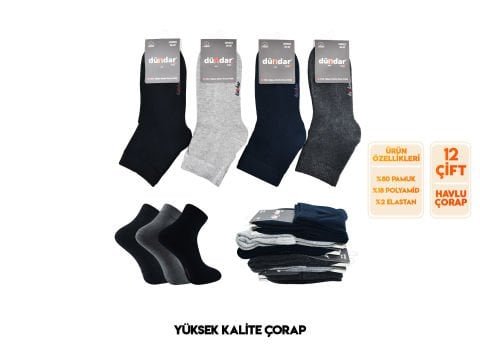 Dündar Dikişsiz Plus Taban Altı Havlu Kışlık Konç Bayan Patik 12’li – Kadın İç Giyim – Kadın Çorap