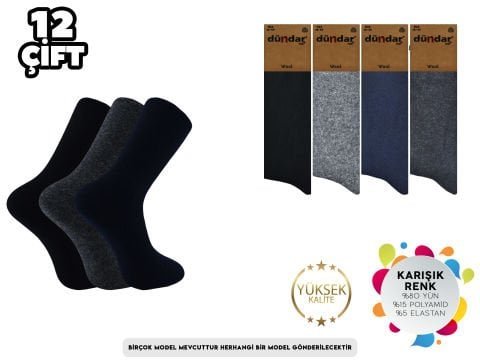 Dündar Dikişsiz Yıkamalı Kokulu Bayan Lambswool Yün Çorap 12’li – Kadın İç Giyim – Kadın Çorap