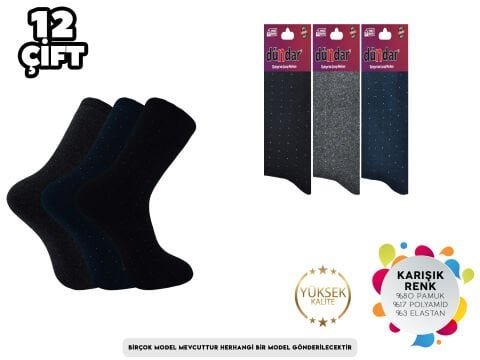 Dündar Dikişsiz Yıkamalı Kokulu Bayan Havlu Termal Çorap 12’li – Kadın İç Giyim – Kadın Çorap