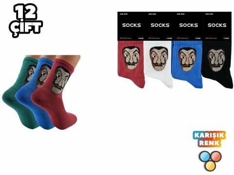 Esinti 14-8 Bayan Kolej Çorap 12’li – Kadın İç Giyim – Kadın Çorap