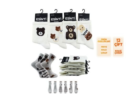 Esinti 125 Bayan Kolej Çorap 12’li – Kadın İç Giyim – Kadın Çorap