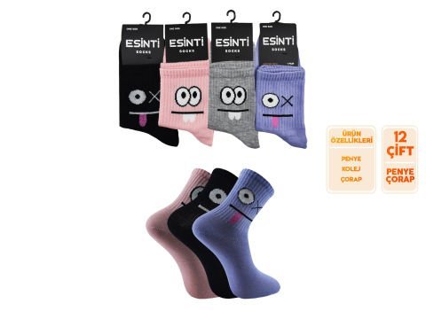 Esinti 88 Bayan Kolej Çorap 12’li – Kadın İç Giyim – Kadın Çorap