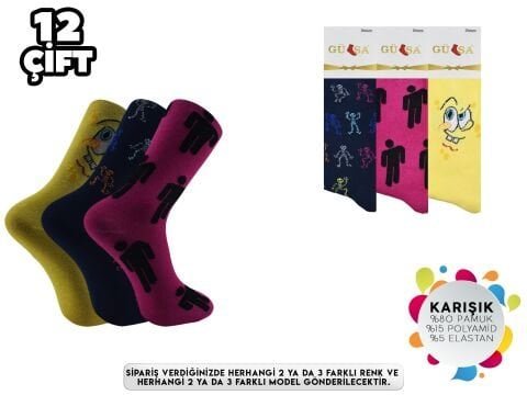 Gülsa Yıkamalı %100 Pamuk Karikatür Desenli Bayan Çorap 12’li – Kadın İç Giyim – Kadın Çorap