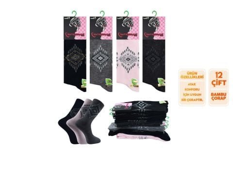 İntegral 4000-6 Dikişsiz Bayan Bambu Soket 12’li – Kadın İç Giyim – Kadın Çorap