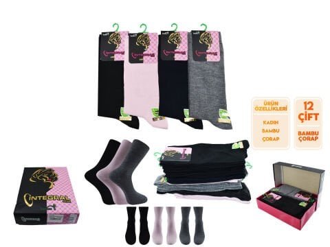 İntegral 4002 Dikişsiz Bayan Bambu Soket 12’li – Kadın İç Giyim – Kadın Çorap