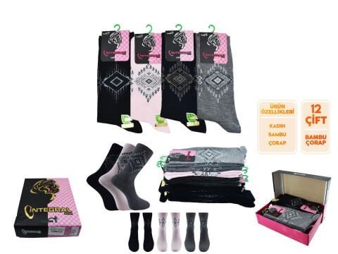 İntegral 4018 Dikişsiz Bayan Bambu Soket 12’li – Kadın İç Giyim – Kadın Çorap