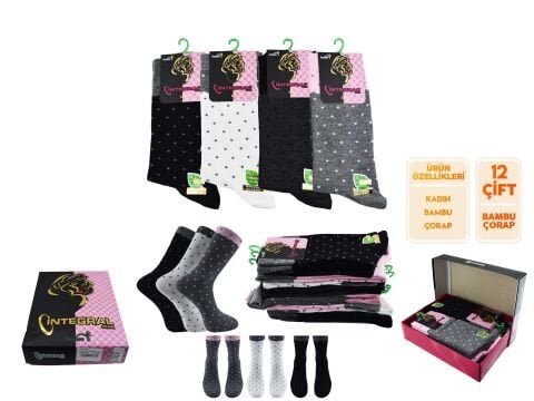 İntegral 4020 Dikişsiz Bayan Bambu Soket 12’li – Kadın İç Giyim – Kadın Çorap