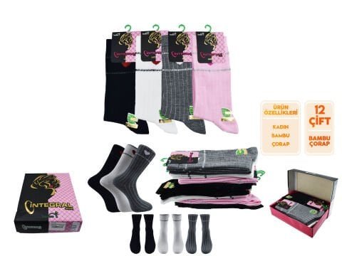 İntegral 4021 Dikişsiz Bayan Bambu Soket 12’li – Kadın İç Giyim – Kadın Çorap