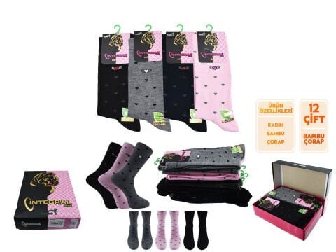 İntegral 4023 Dikişsiz Bayan Bambu Soket 12’li – Kadın İç Giyim – Kadın Çorap