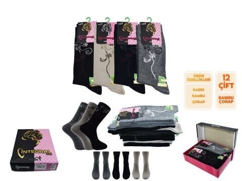 İntegral 4024 Dikişsiz Bayan Bambu Soket 12’li – Kadın İç Giyim – Kadın Çorap