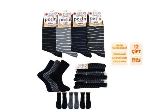 Pelin 10-13 Kışlık Bayan Termal Havlu Çorap 12’li – Kadın İç Giyim – Kadın Çorap
