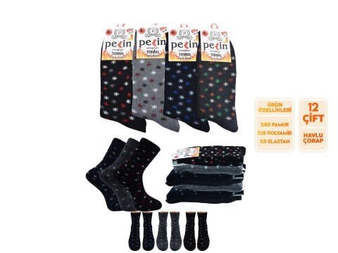 Pelin 10-14 Kışlık Bayan Termal Havlu Çorap 12’li – Kadın İç Giyim – Kadın Çorap