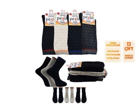 Pelin 10-15 Kışlık Bayan Termal Havlu Çorap 12’li – Kadın İç Giyim – Kadın Çorap