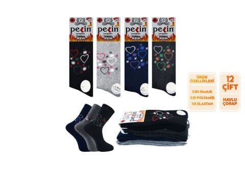Pelin 10-16 Kışlık Bayan Termal Havlu Çorap 12’li – Kadın İç Giyim – Kadın Çorap