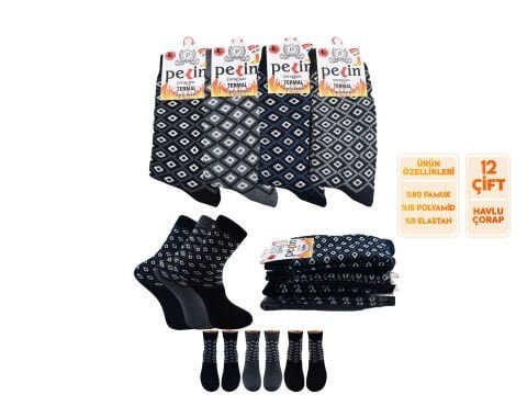 Pelin 10-17 Kışlık Bayan Termal Havlu Çorap 12’li – Kadın İç Giyim – Kadın Çorap