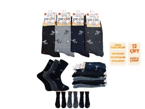 Pelin 10-18 Kışlık Bayan Termal Havlu Çorap 12’li – Kadın İç Giyim – Kadın Çorap