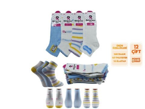 Pelin 12-13 Naturel Bayan Penye Parfümlü Kolej Çorap 12’li – Kadın İç Giyim – Kadın Çorap