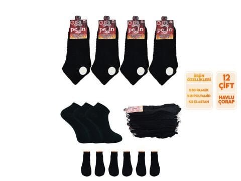 Pelin 7-1 Kışlık Bayan Ters Havlu Patik 12’li – Kadın İç Giyim – Kadın Çorap