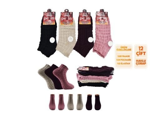 Pelin 7-3 Kışlık Bayan Ters Havlu Patik 12’li – Kadın İç Giyim – Kadın Çorap