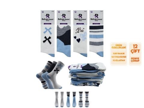 Rıdvan Özmen 8-11 Naturel Pamuk Bayan Soket Çorap 12’li – Kadın İç Giyim – Kadın Çorap