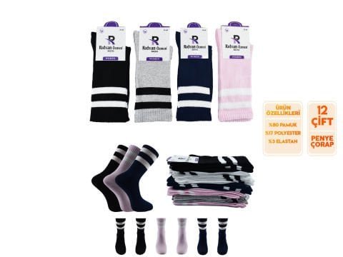 Rıdvan Özmen 8-5 Naturel Pamuk Bayan Soket Çorap 12’li – Kadın İç Giyim – Kadın Çorap