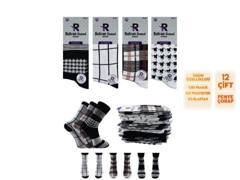 Rıdvan Özmen 8-6 Naturel Pamuk Bayan Soket Çorap 12’li – Kadın İç Giyim – Kadın Çorap
