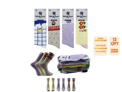 Rıdvan Özmen 8-8 Naturel Pamuk Bayan Soket Çorap 12’li – Kadın İç Giyim – Kadın Çorap