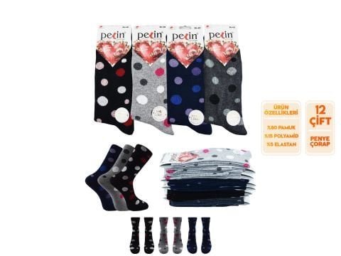 Pelin 9-11 Naturel Pamuk Bayan Soket Çorap 12’li – Kadın İç Giyim – Kadın Çorap