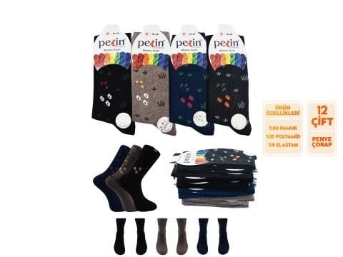 Pelin 9-2 Naturel Pamuk Bayan Soket Çorap 12’li – Kadın İç Giyim – Kadın Çorap