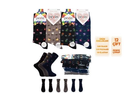 Pelin 9-3 Naturel Pamuk Bayan Soket Çorap 12’li – Kadın İç Giyim – Kadın Çorap