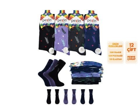 Pelin 9-4 Naturel Pamuk Bayan Soket Çorap 12’li – Kadın İç Giyim – Kadın Çorap