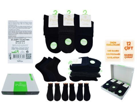 Punto 1670 (36-40) Yıkamalı Dikişsiz Ter Emici Bayan Bambu Konç Patik Çorap 12’li – Kadın İç Giyim – Kadın Çorap