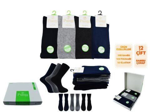 Punto 5121 Yıkamalı Dikişsiz Ter Emici Bayan Bambu Çorap 12’li – Kadın İç Giyim – Kadın Çorap