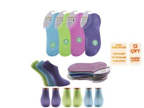 Punto 6002 Yıkamalı Dikişsiz Bayan Bambu Sneakers 12’li – Kadın İç Giyim – Kadın Çorap