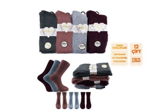 XGRİ POLO B-100 Soft Yumoş Bayan Soket Çorap 12’li – Kadın İç Giyim – Kadın Çorap