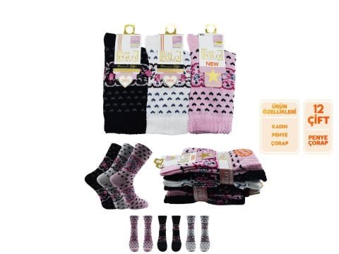 XGRİ POLO 17-1 Bayan Penye Soket 12’li – Kadın İç Giyim – Kadın Çorap