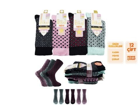 XGRİ POLO 17-4 Bayan Penye Soket 12’li – Kadın İç Giyim – Kadın Çorap