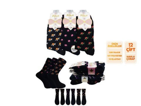 XGRİ POLO 36-02 Havlu Kışlık Bayan Soket Çorap 12’li – Kadın İç Giyim – Kadın Çorap